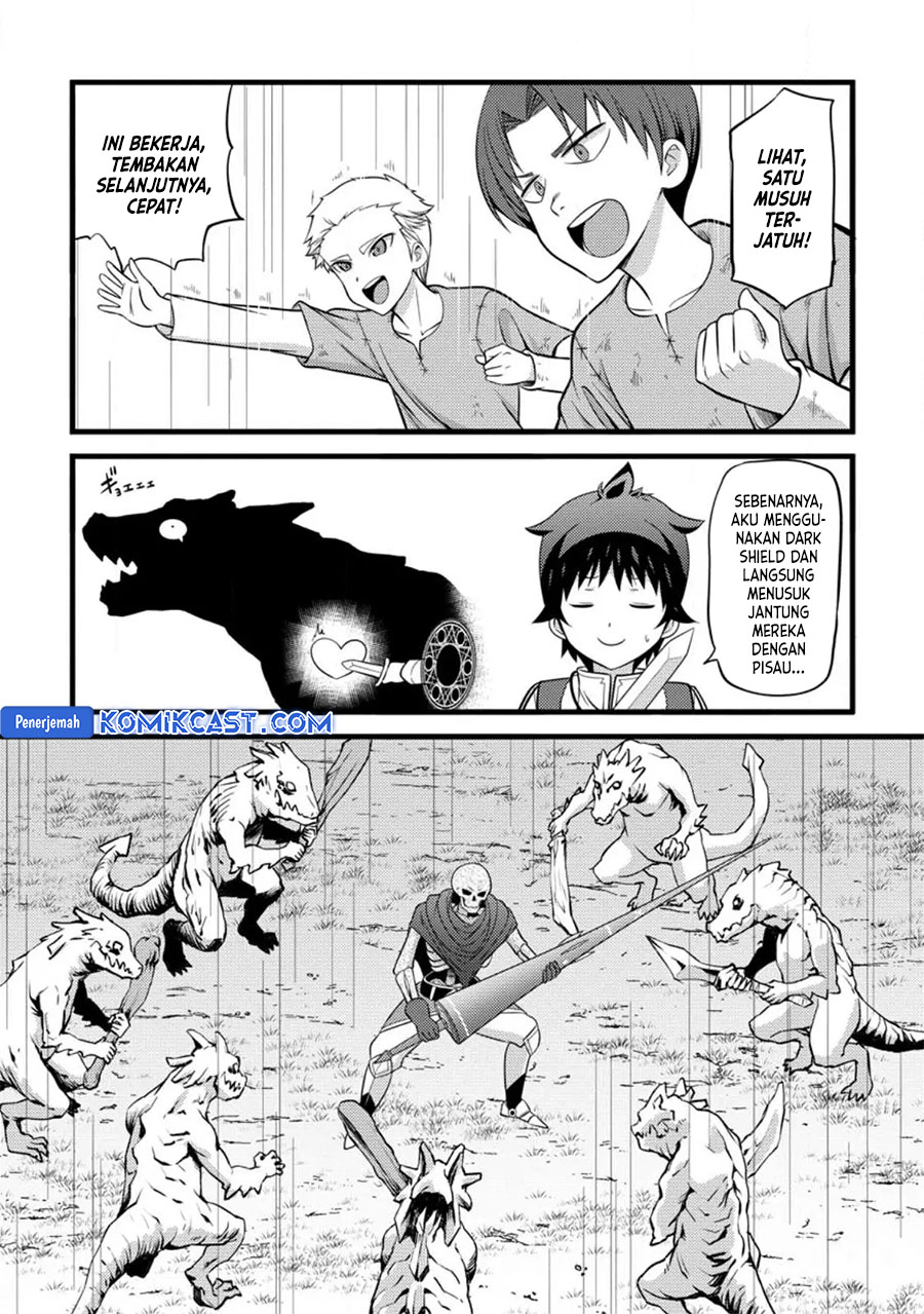 Hazure Hantei kara Hajimatta Cheat Majutsushi Seikatsu