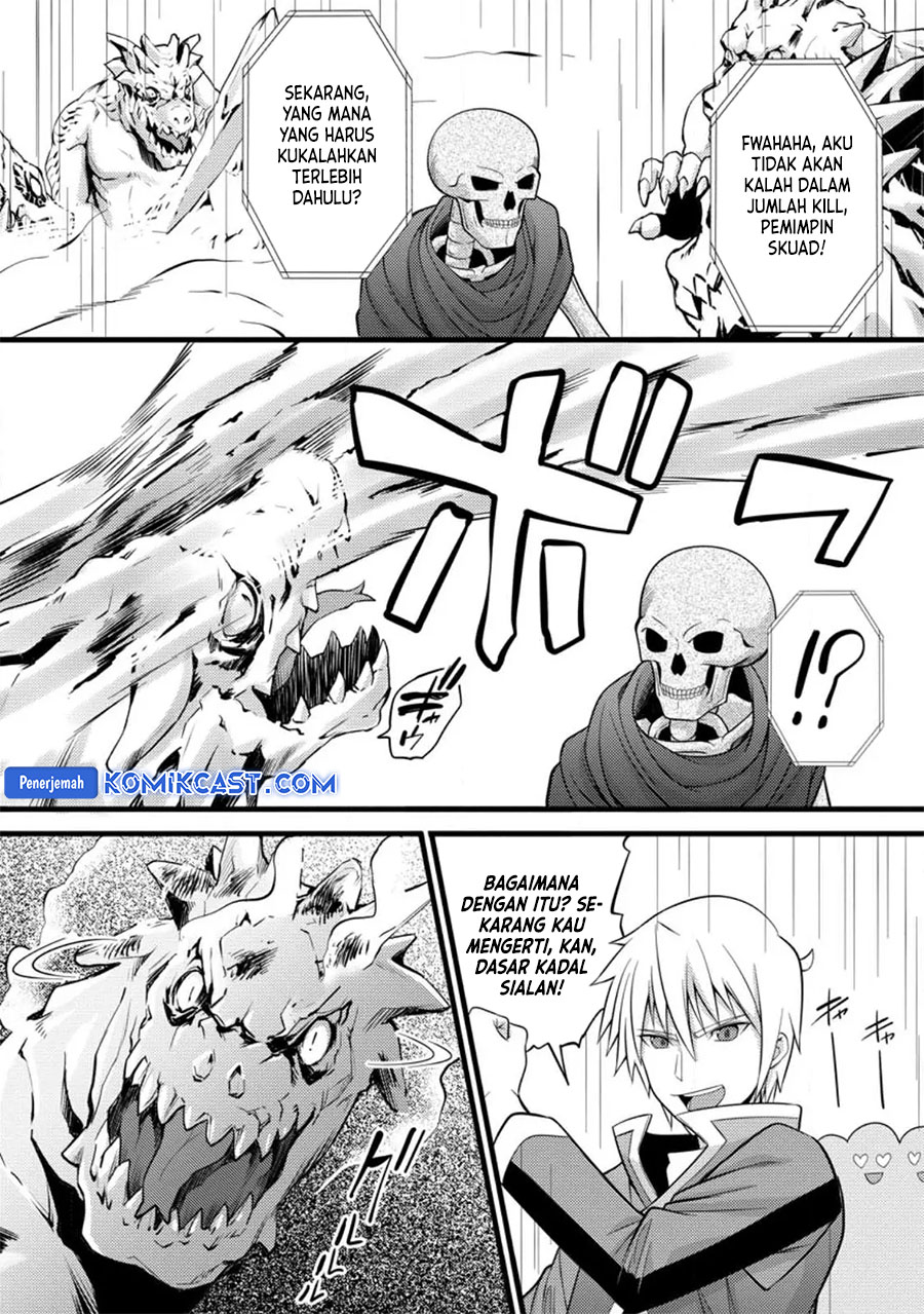 Hazure Hantei kara Hajimatta Cheat Majutsushi Seikatsu