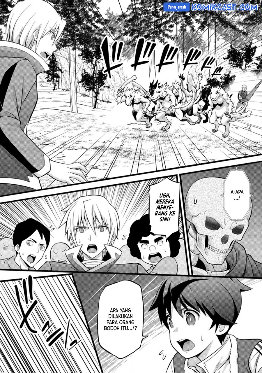 Hazure Hantei kara Hajimatta Cheat Majutsushi Seikatsu