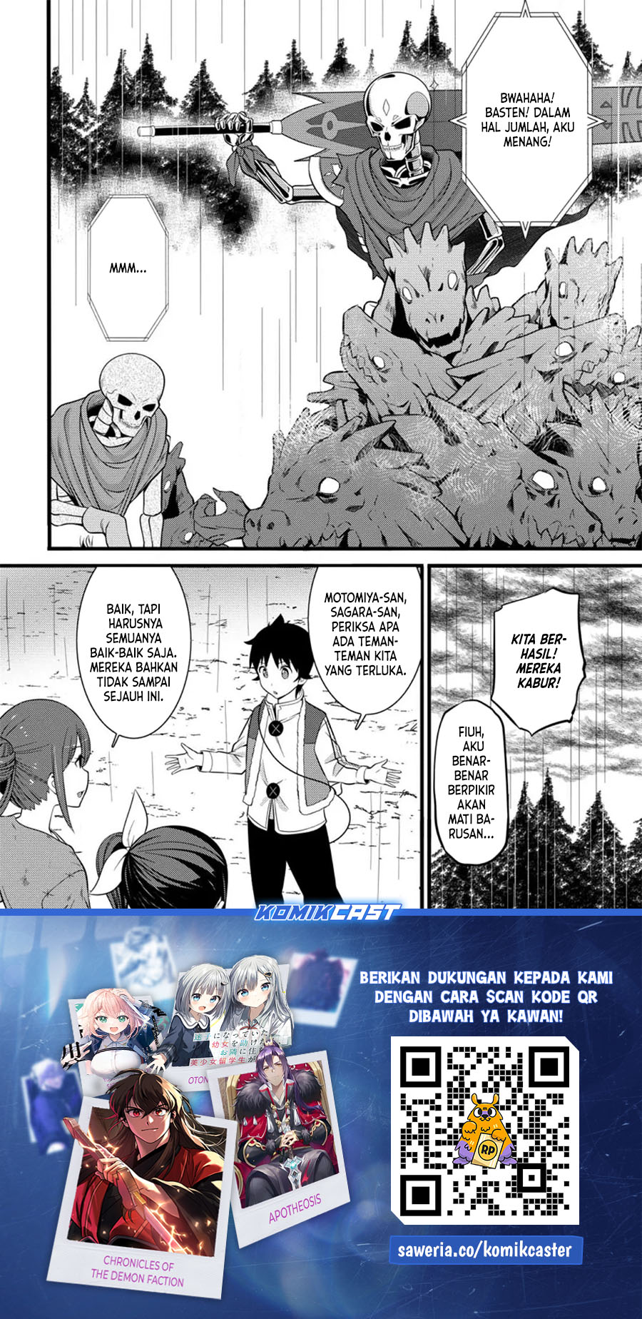 Hazure Hantei kara Hajimatta Cheat Majutsushi Seikatsu