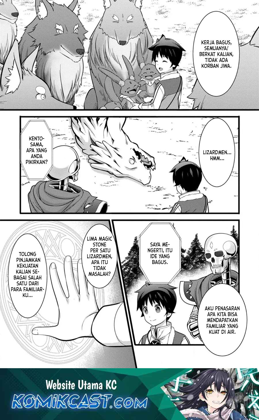 Hazure Hantei kara Hajimatta Cheat Majutsushi Seikatsu