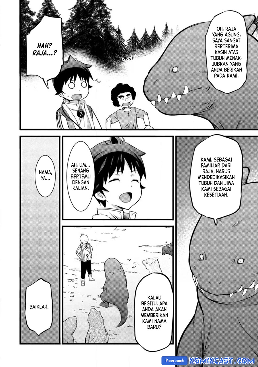 Hazure Hantei kara Hajimatta Cheat Majutsushi Seikatsu