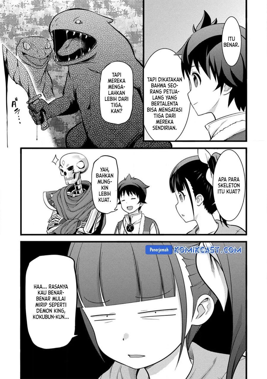 Hazure Hantei kara Hajimatta Cheat Majutsushi Seikatsu