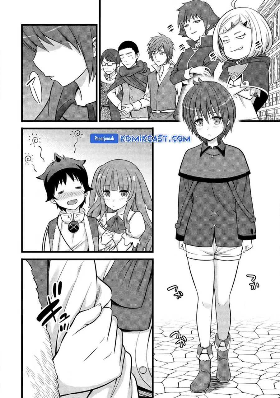Hazure Hantei kara Hajimatta Cheat Majutsushi Seikatsu