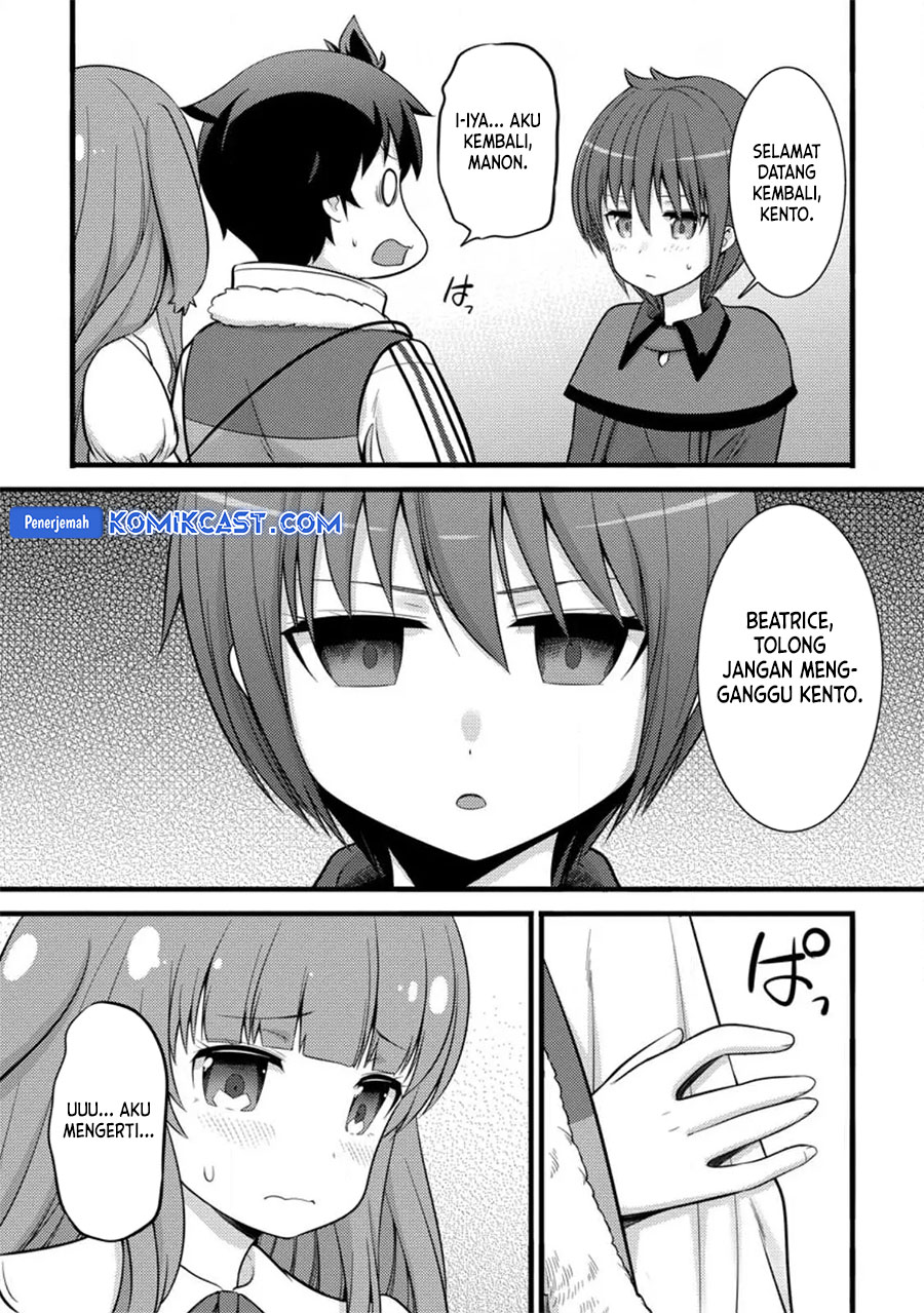 Hazure Hantei kara Hajimatta Cheat Majutsushi Seikatsu