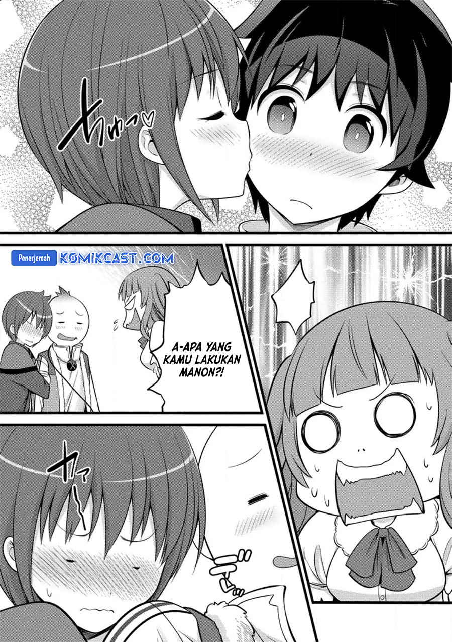Hazure Hantei kara Hajimatta Cheat Majutsushi Seikatsu