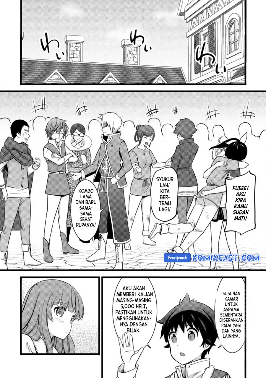 Hazure Hantei kara Hajimatta Cheat Majutsushi Seikatsu
