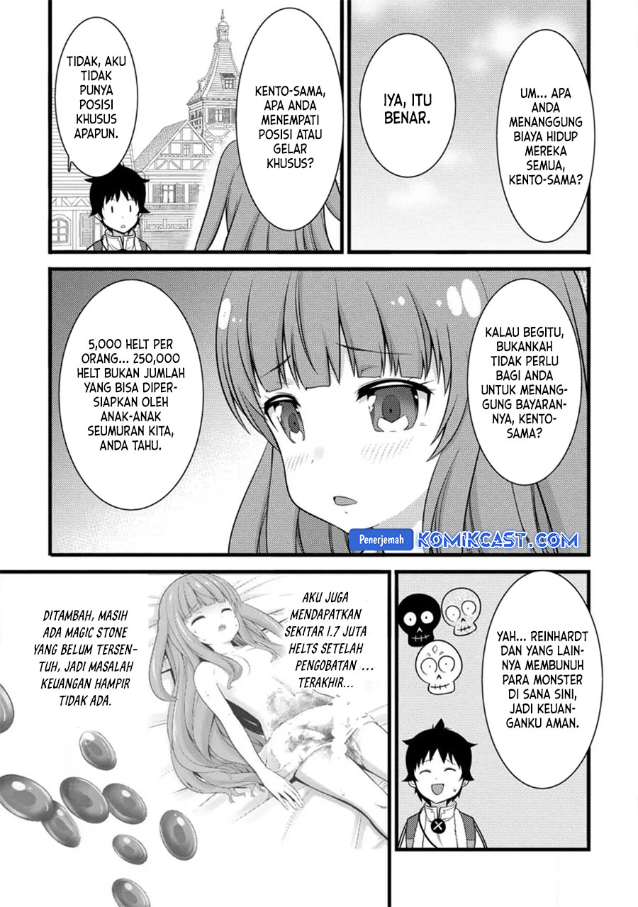 Hazure Hantei kara Hajimatta Cheat Majutsushi Seikatsu