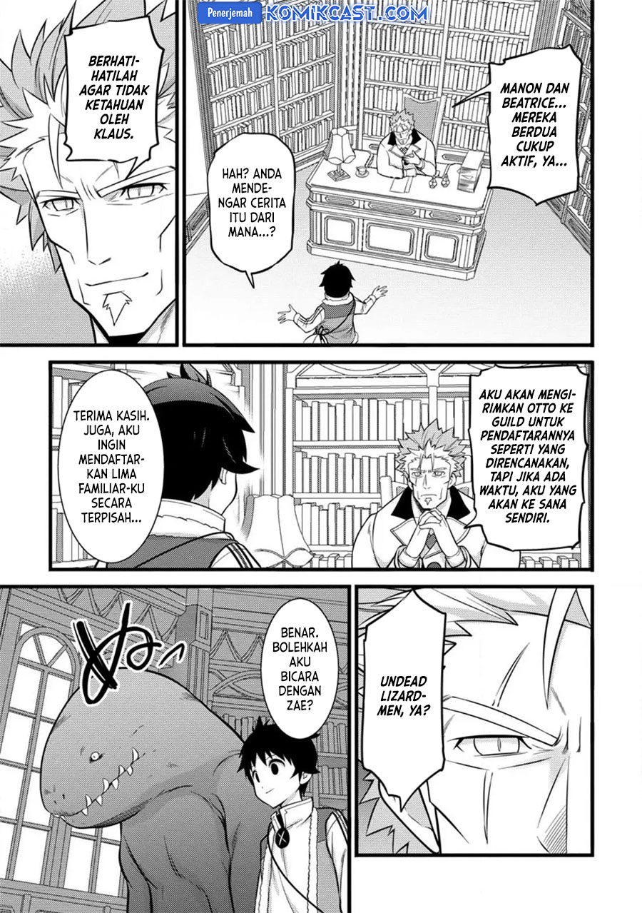 Hazure Hantei kara Hajimatta Cheat Majutsushi Seikatsu