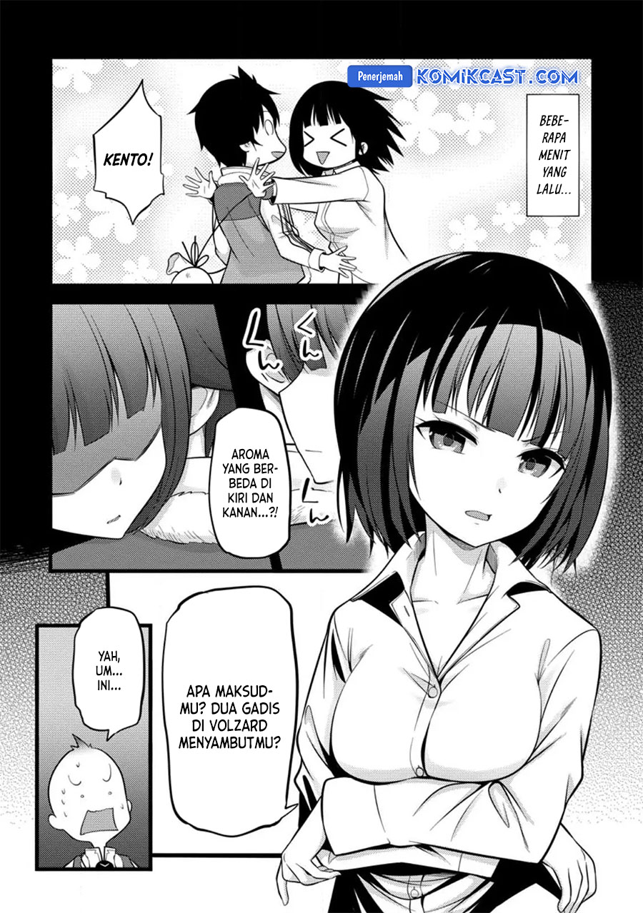 Hazure Hantei kara Hajimatta Cheat Majutsushi Seikatsu