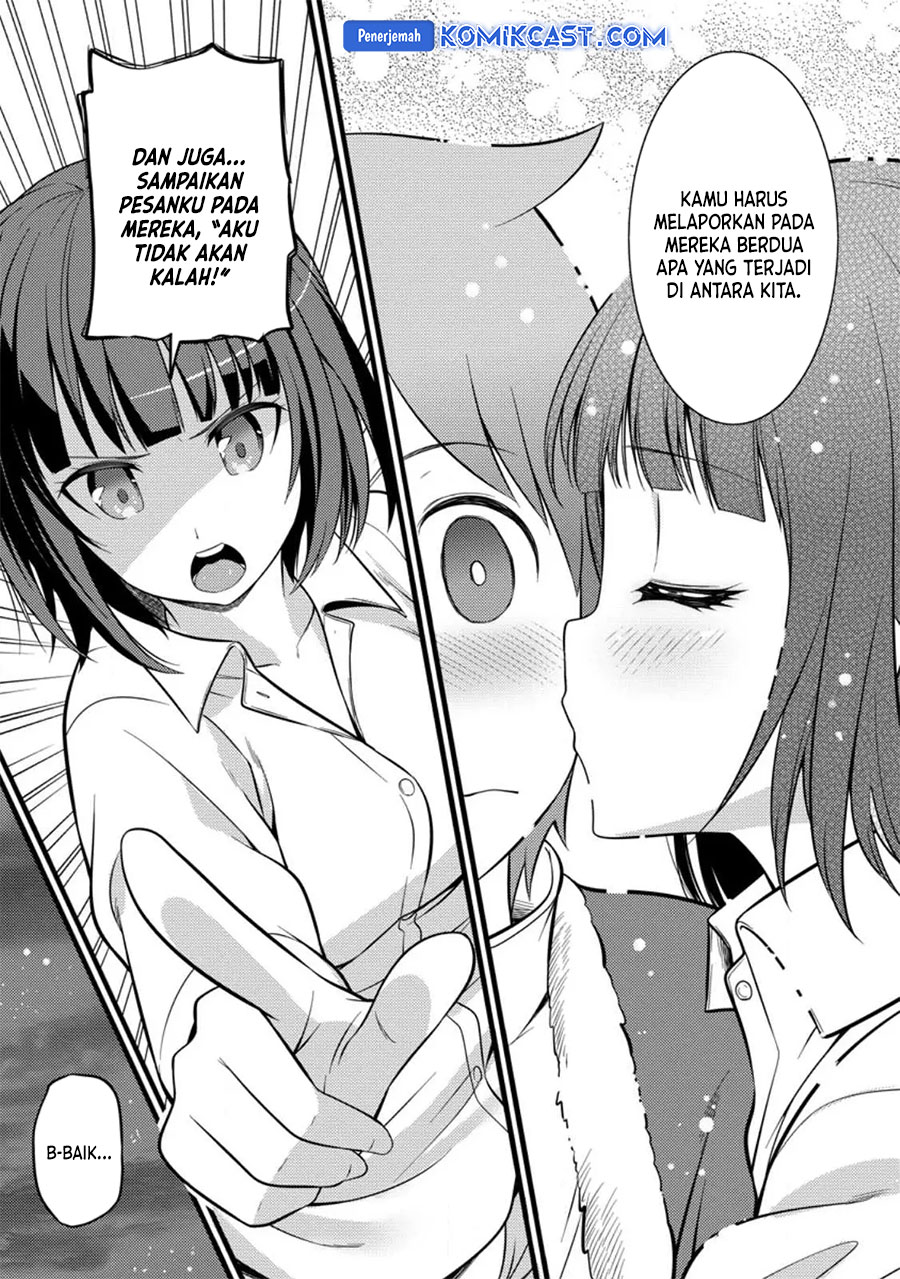 Hazure Hantei kara Hajimatta Cheat Majutsushi Seikatsu