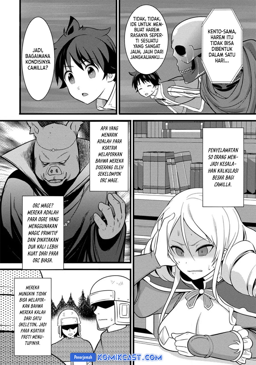 Hazure Hantei kara Hajimatta Cheat Majutsushi Seikatsu