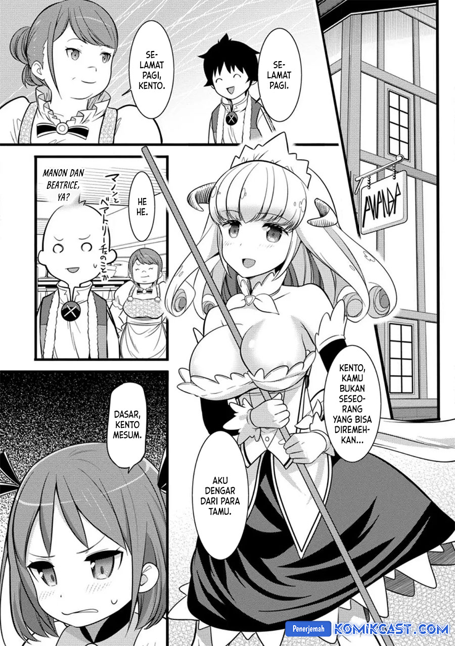 Hazure Hantei kara Hajimatta Cheat Majutsushi Seikatsu