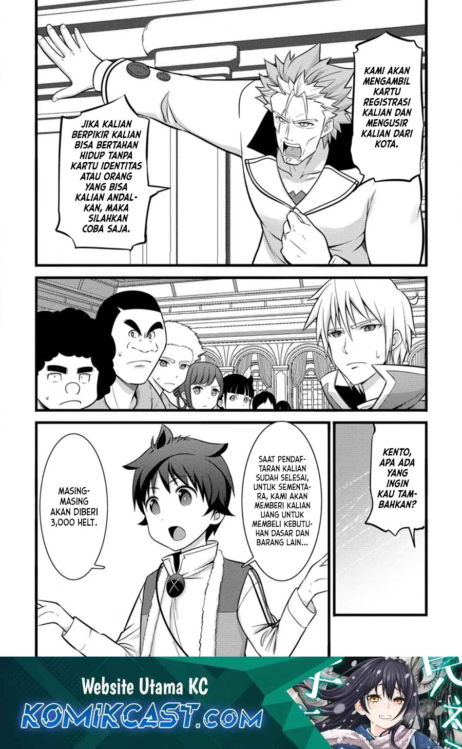 Hazure Hantei kara Hajimatta Cheat Majutsushi Seikatsu