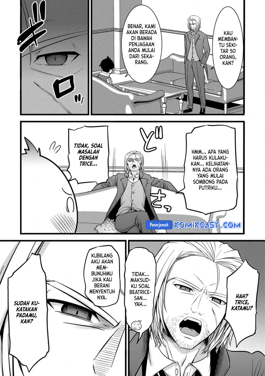 Hazure Hantei kara Hajimatta Cheat Majutsushi Seikatsu