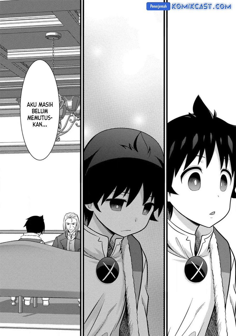 Hazure Hantei kara Hajimatta Cheat Majutsushi Seikatsu