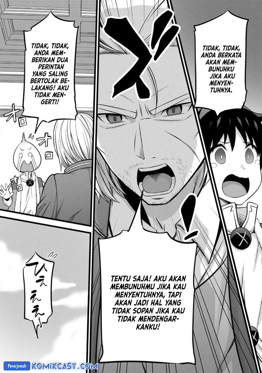 Hazure Hantei kara Hajimatta Cheat Majutsushi Seikatsu