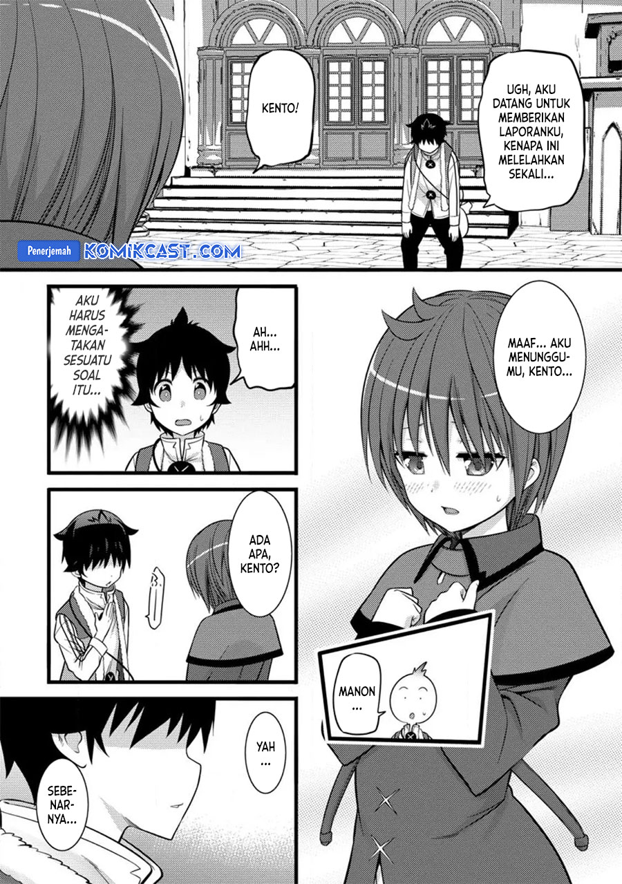 Hazure Hantei kara Hajimatta Cheat Majutsushi Seikatsu