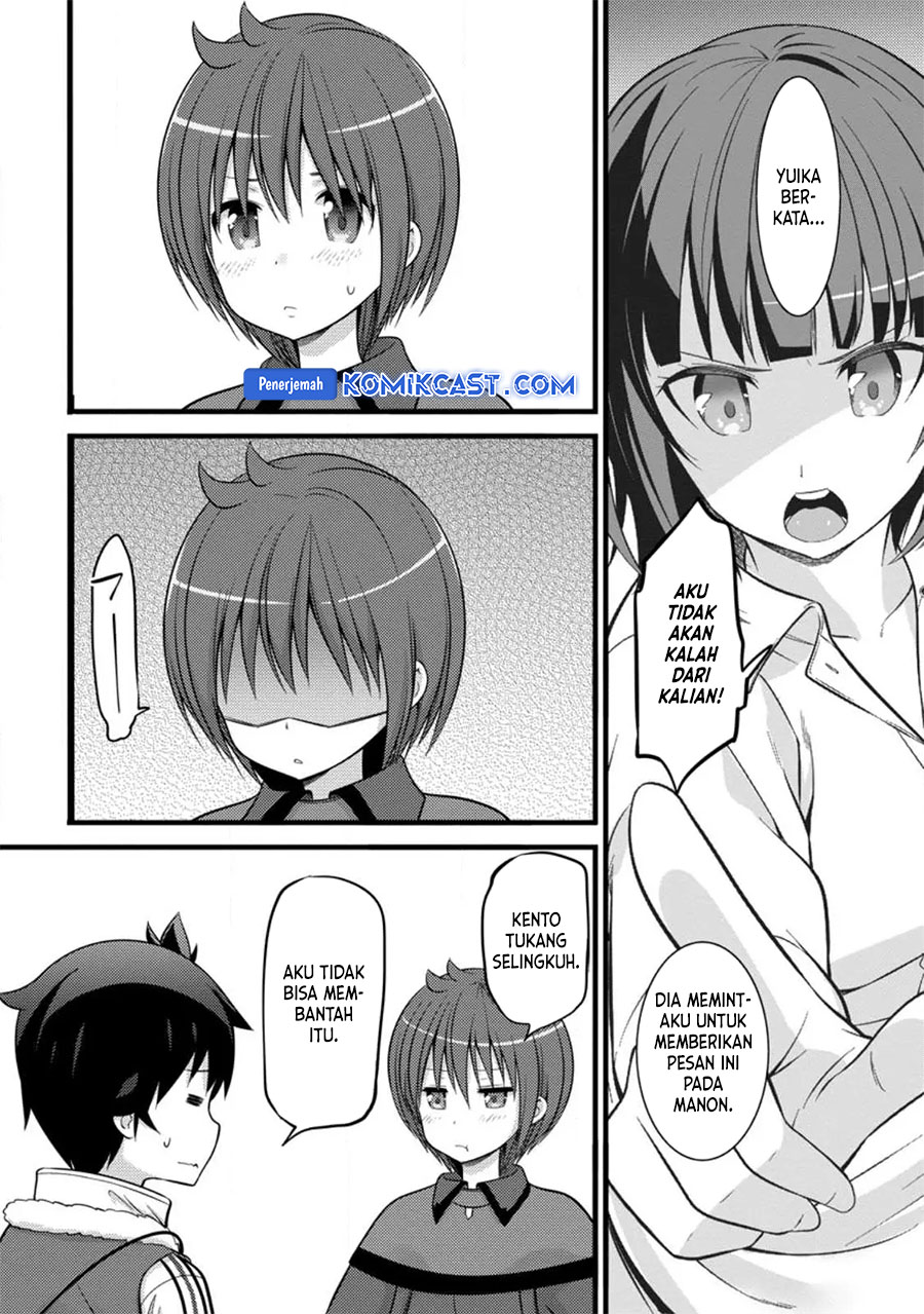 Hazure Hantei kara Hajimatta Cheat Majutsushi Seikatsu