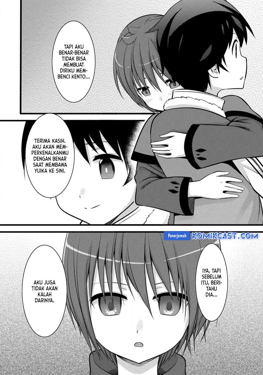 Hazure Hantei kara Hajimatta Cheat Majutsushi Seikatsu