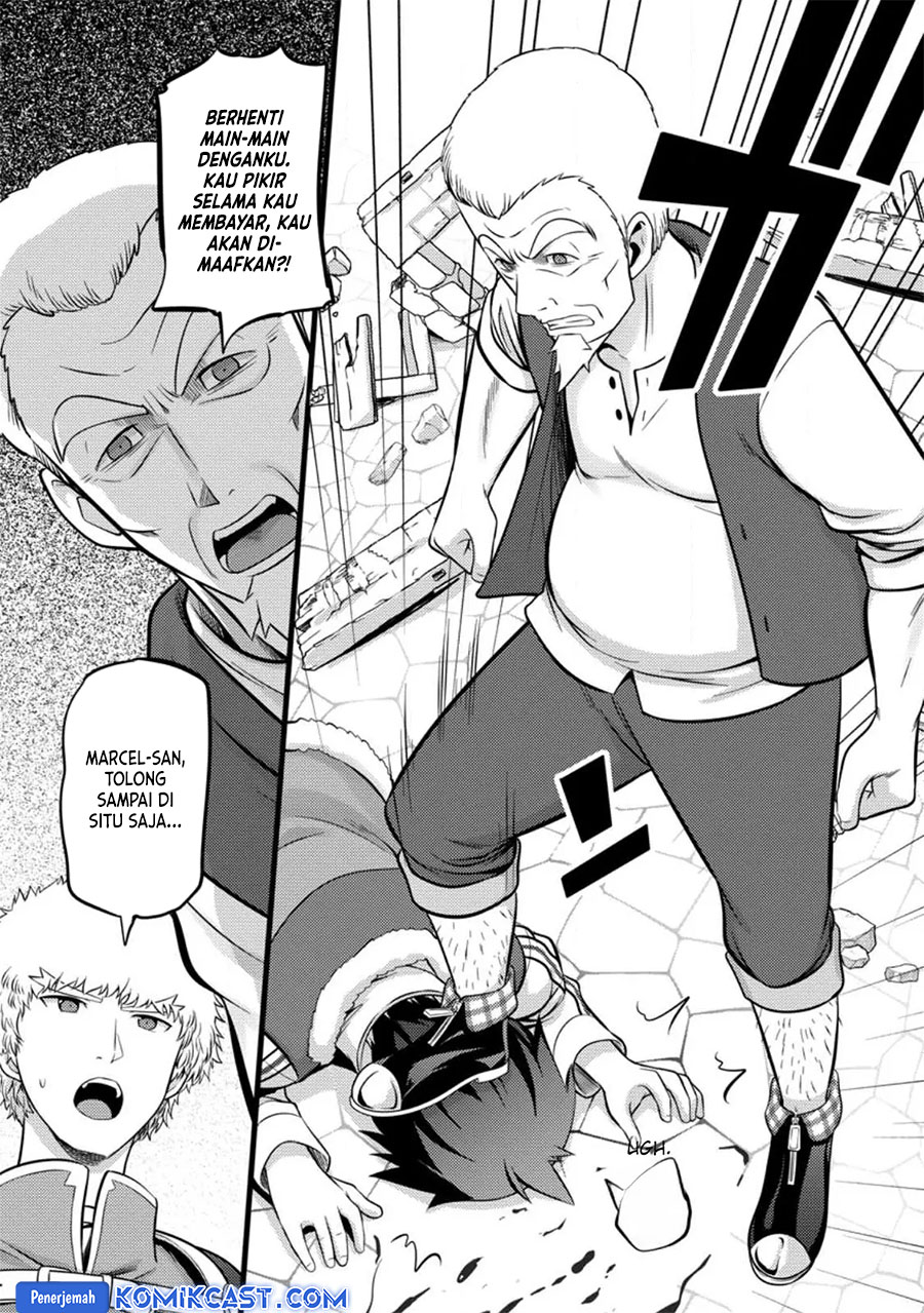 Hazure Hantei kara Hajimatta Cheat Majutsushi Seikatsu