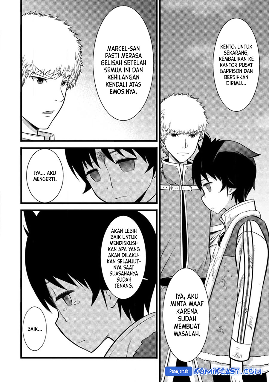 Hazure Hantei kara Hajimatta Cheat Majutsushi Seikatsu