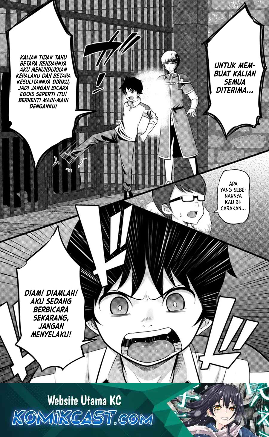 Hazure Hantei kara Hajimatta Cheat Majutsushi Seikatsu