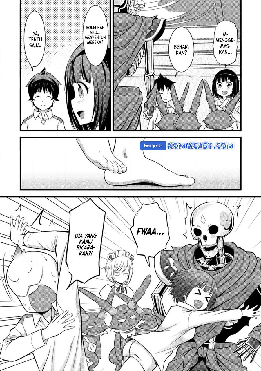 Hazure Hantei kara Hajimatta Cheat Majutsushi Seikatsu