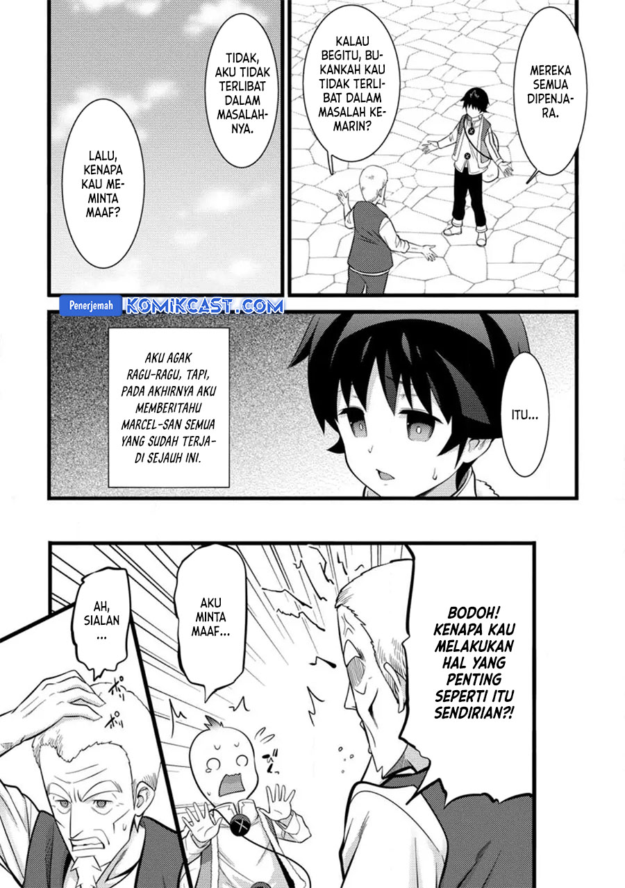 Hazure Hantei kara Hajimatta Cheat Majutsushi Seikatsu
