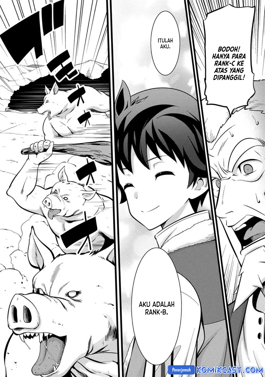 Hazure Hantei kara Hajimatta Cheat Majutsushi Seikatsu