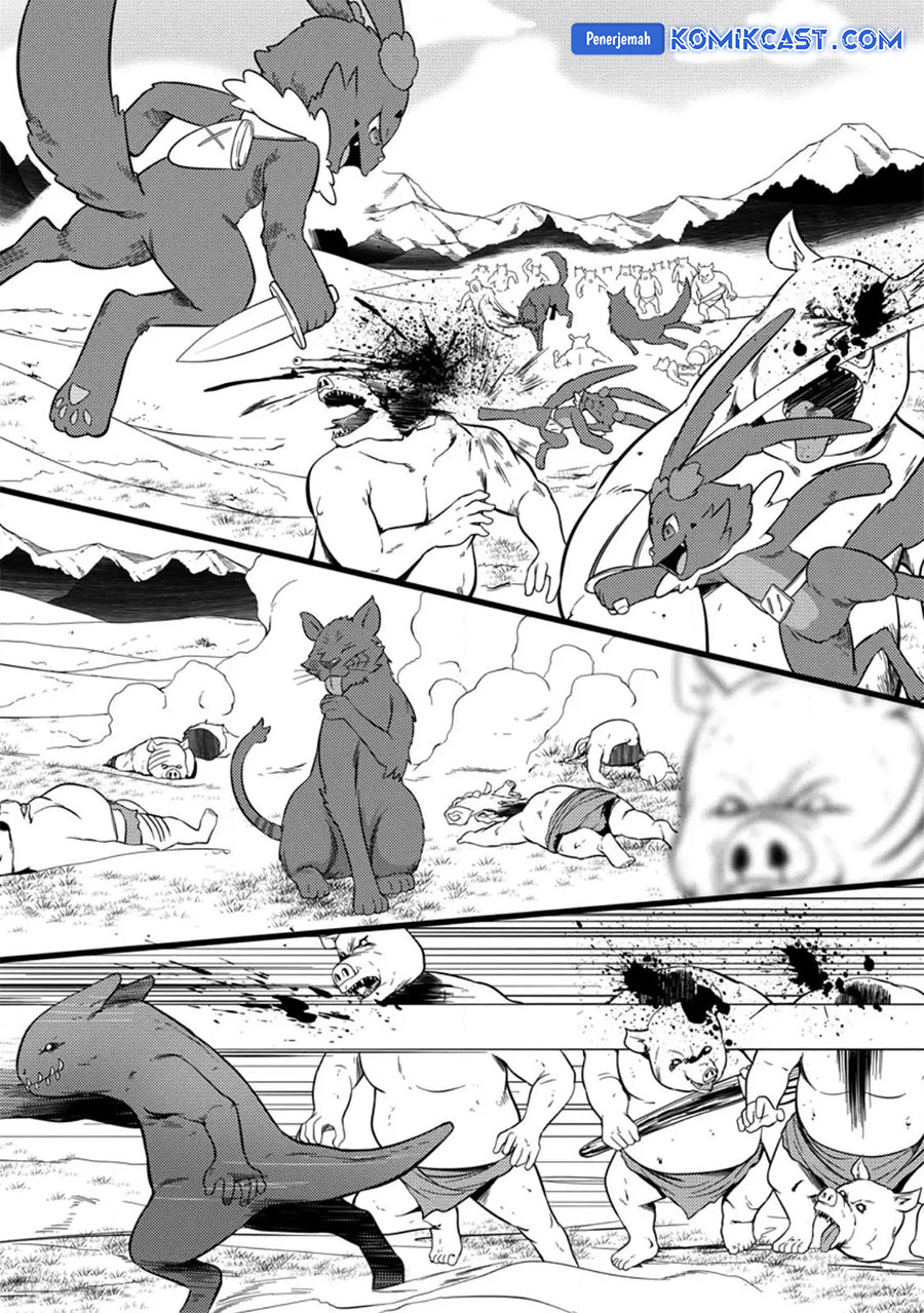 Hazure Hantei kara Hajimatta Cheat Majutsushi Seikatsu