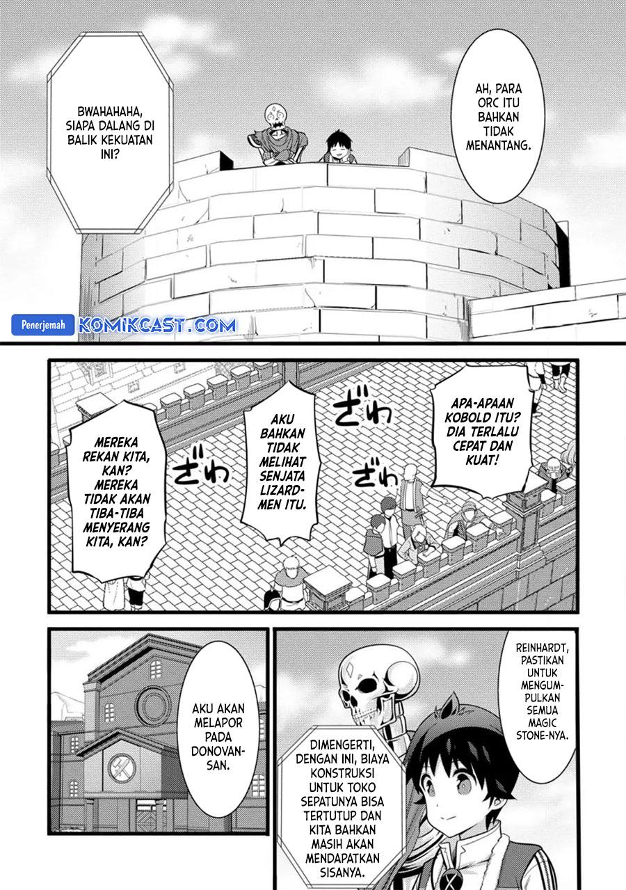Hazure Hantei kara Hajimatta Cheat Majutsushi Seikatsu