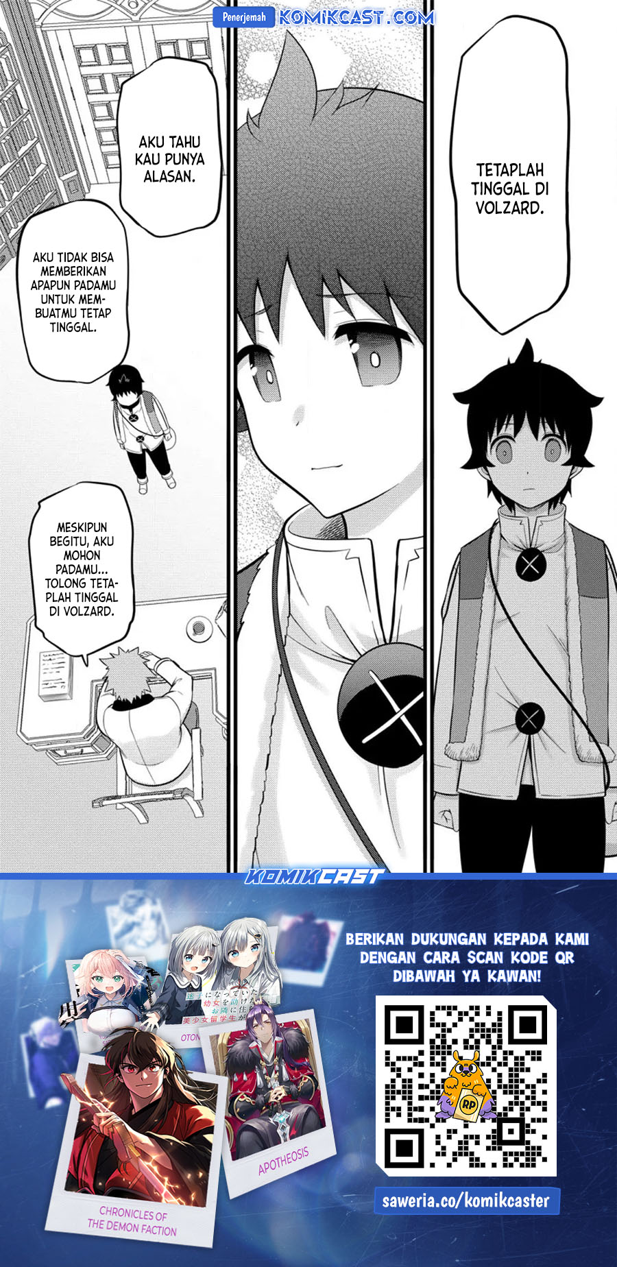 Hazure Hantei kara Hajimatta Cheat Majutsushi Seikatsu