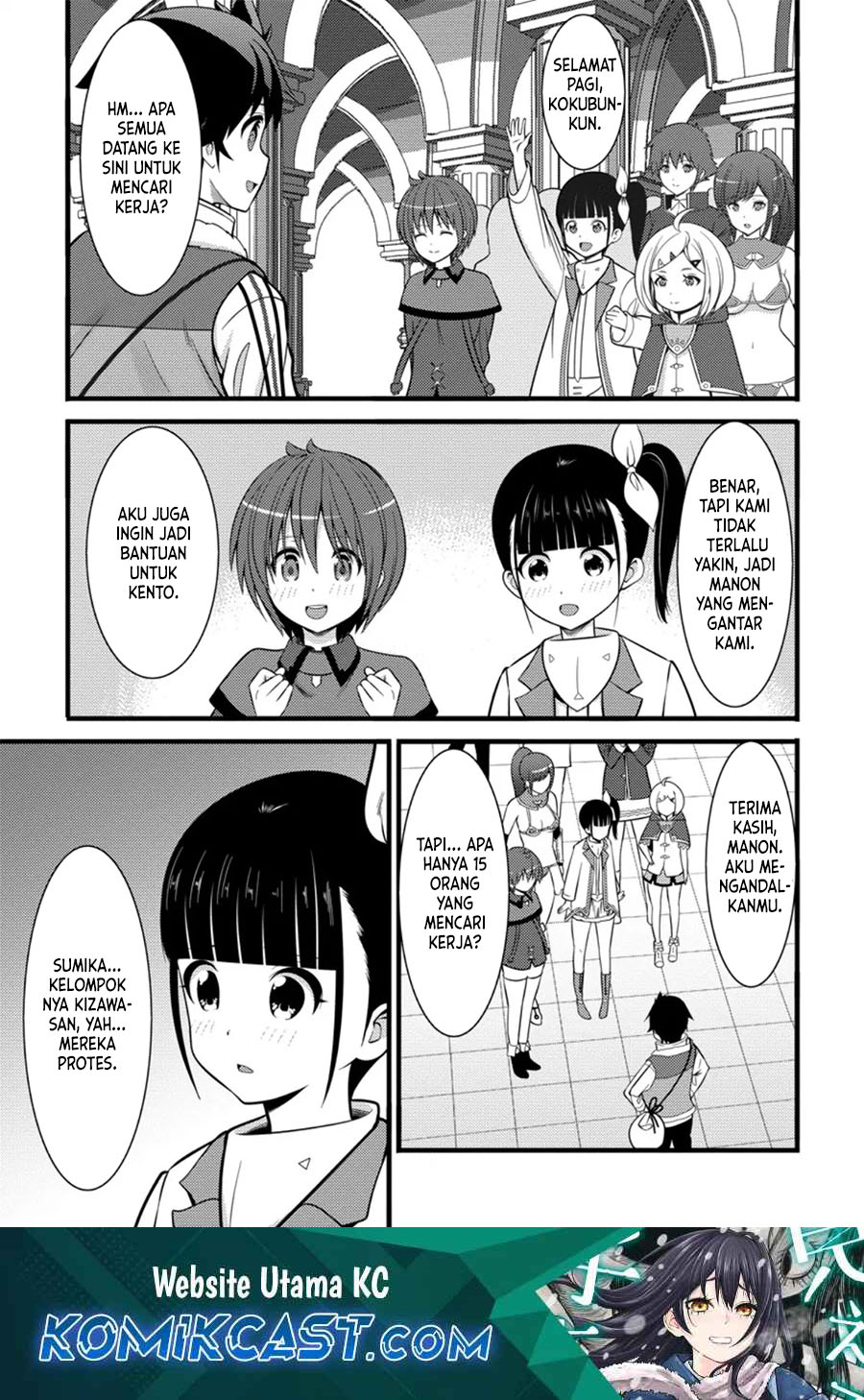 Hazure Hantei kara Hajimatta Cheat Majutsushi Seikatsu