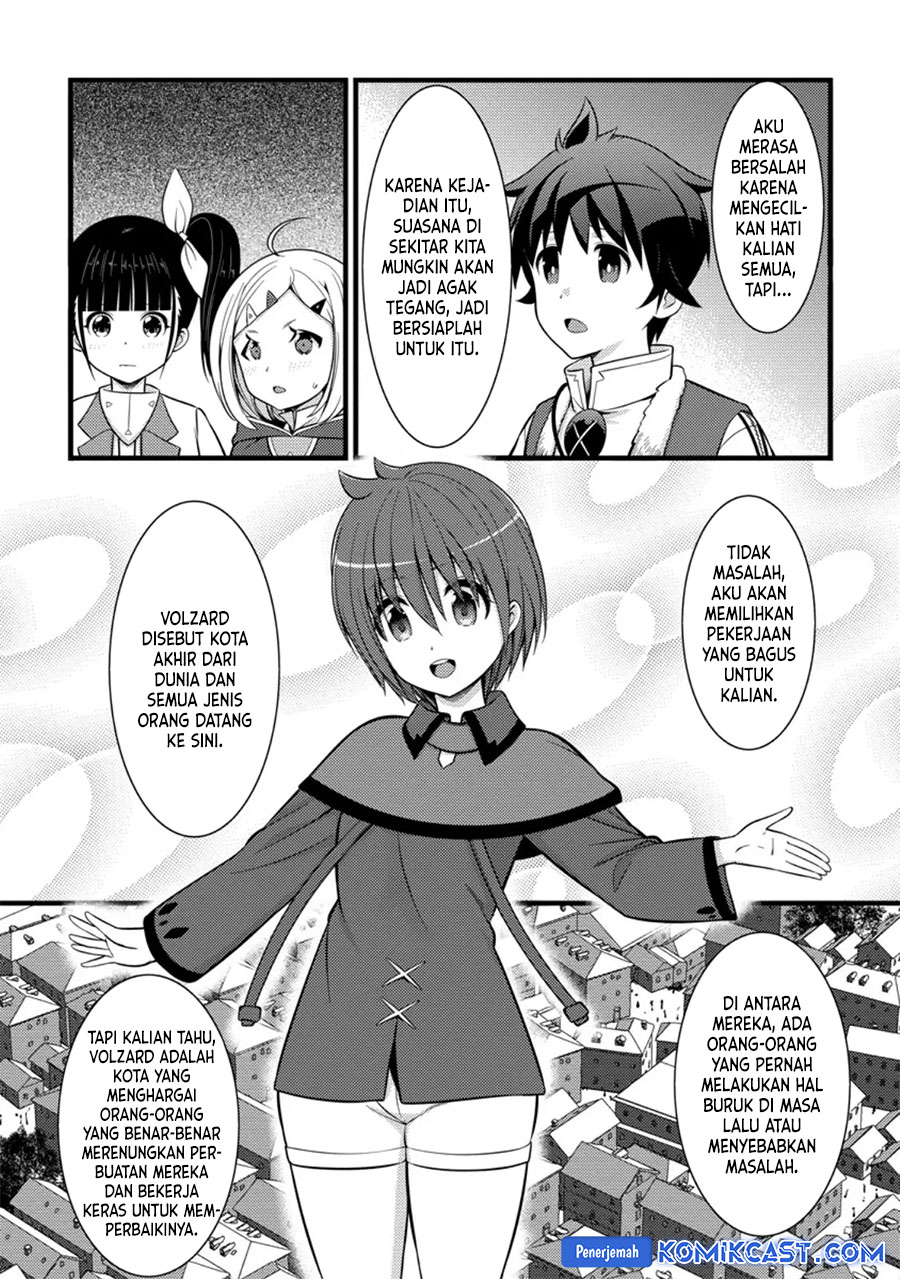 Hazure Hantei kara Hajimatta Cheat Majutsushi Seikatsu