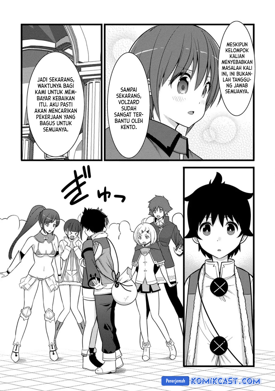 Hazure Hantei kara Hajimatta Cheat Majutsushi Seikatsu