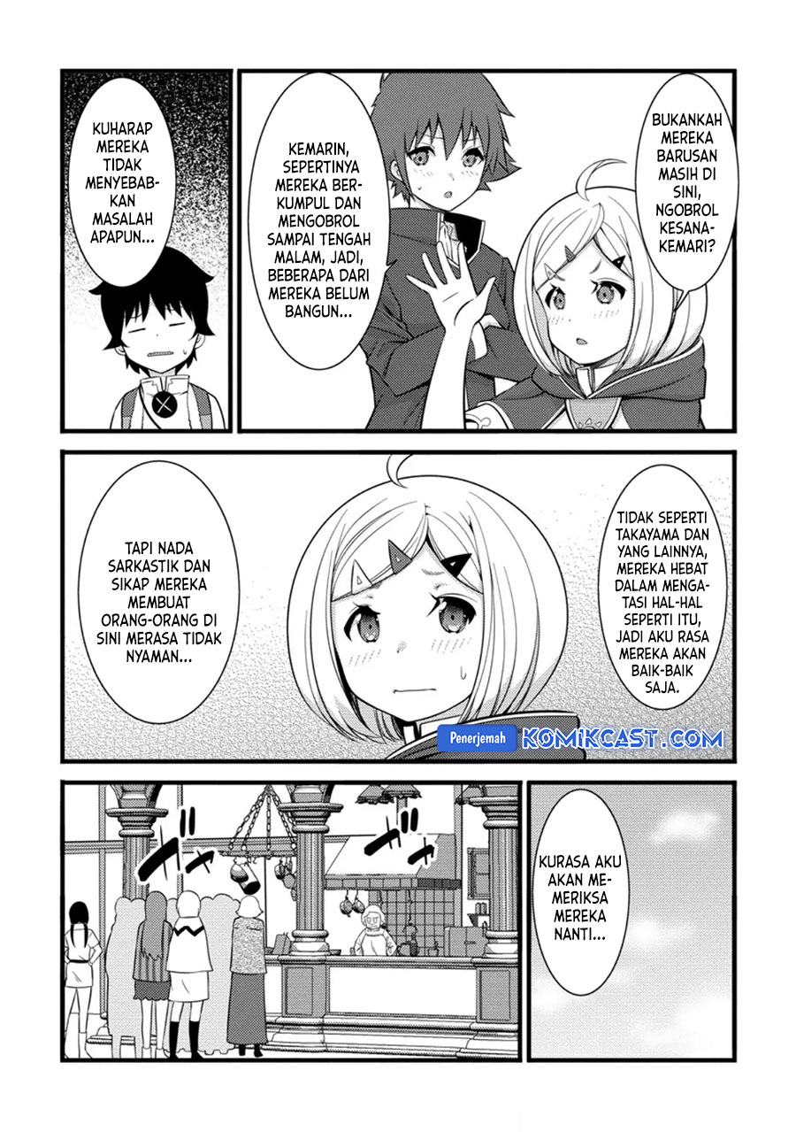 Hazure Hantei kara Hajimatta Cheat Majutsushi Seikatsu