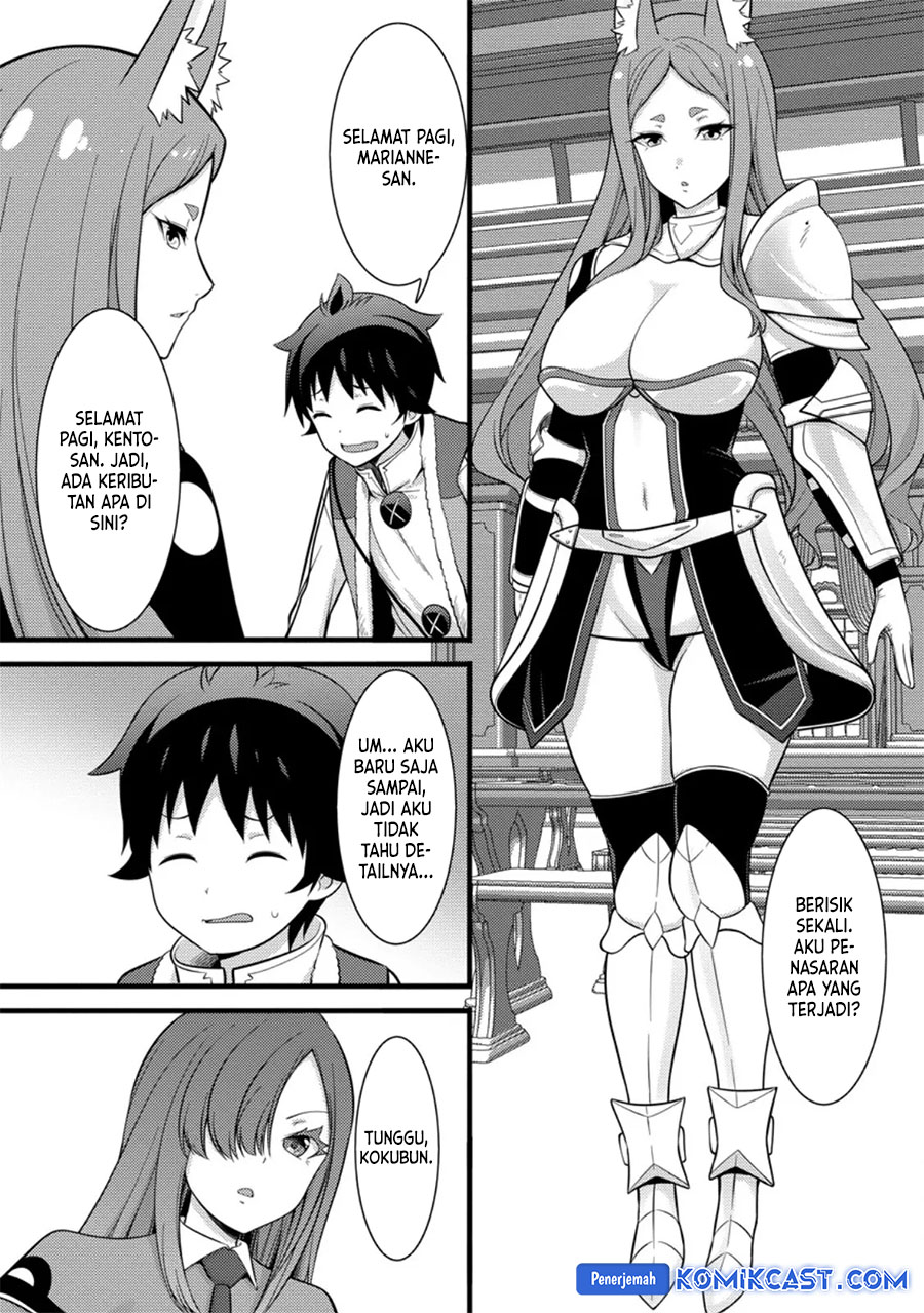 Hazure Hantei kara Hajimatta Cheat Majutsushi Seikatsu