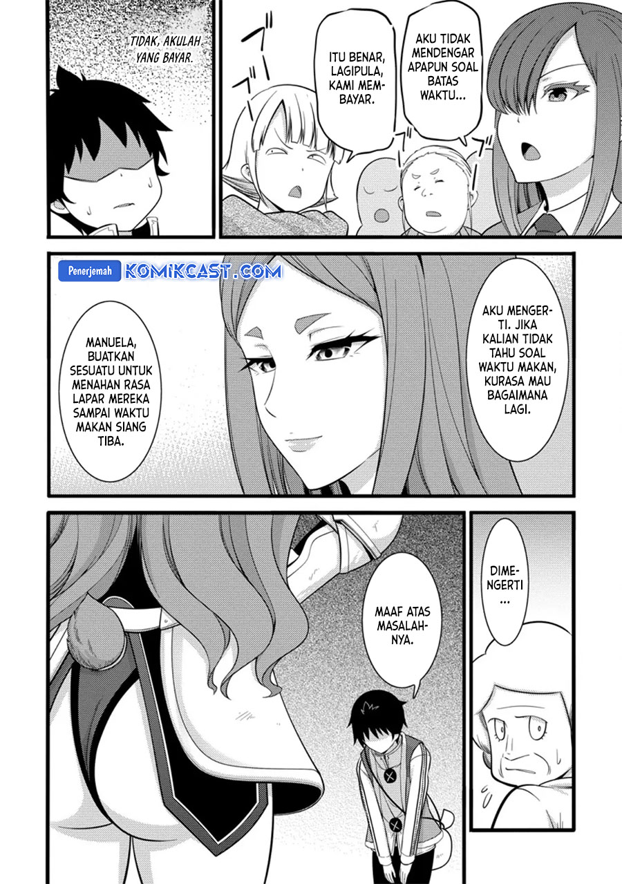 Hazure Hantei kara Hajimatta Cheat Majutsushi Seikatsu