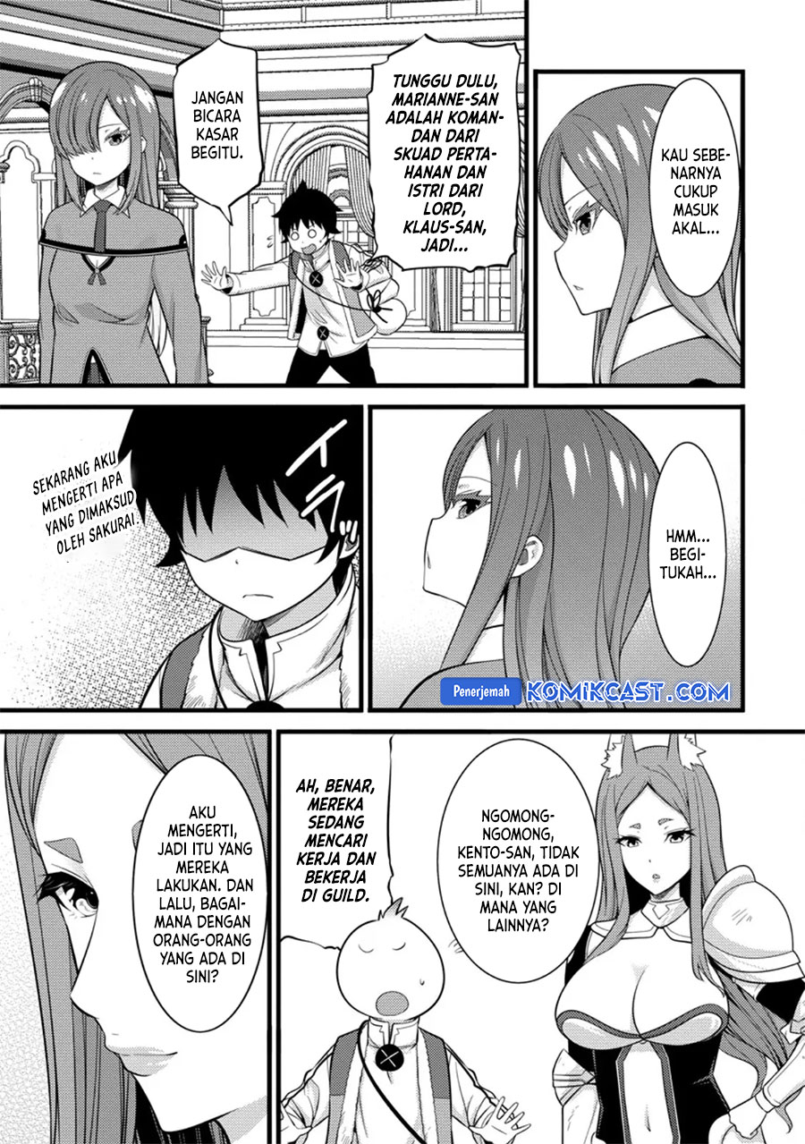 Hazure Hantei kara Hajimatta Cheat Majutsushi Seikatsu