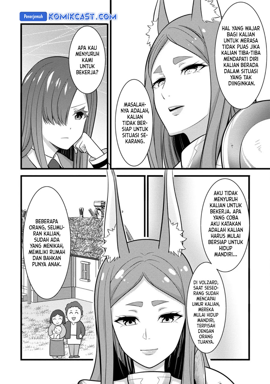 Hazure Hantei kara Hajimatta Cheat Majutsushi Seikatsu