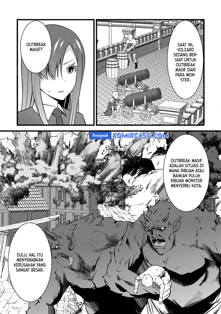 Hazure Hantei kara Hajimatta Cheat Majutsushi Seikatsu