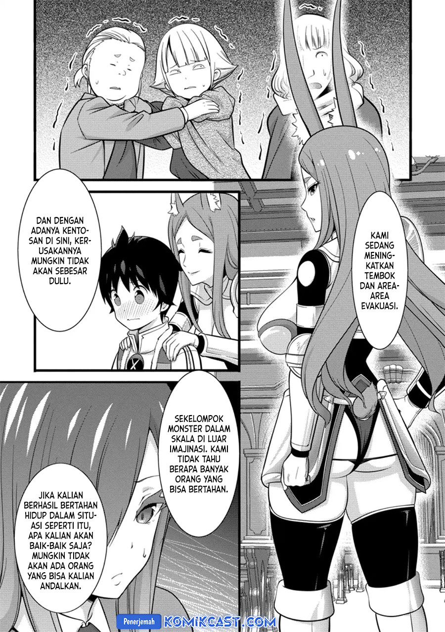 Hazure Hantei kara Hajimatta Cheat Majutsushi Seikatsu