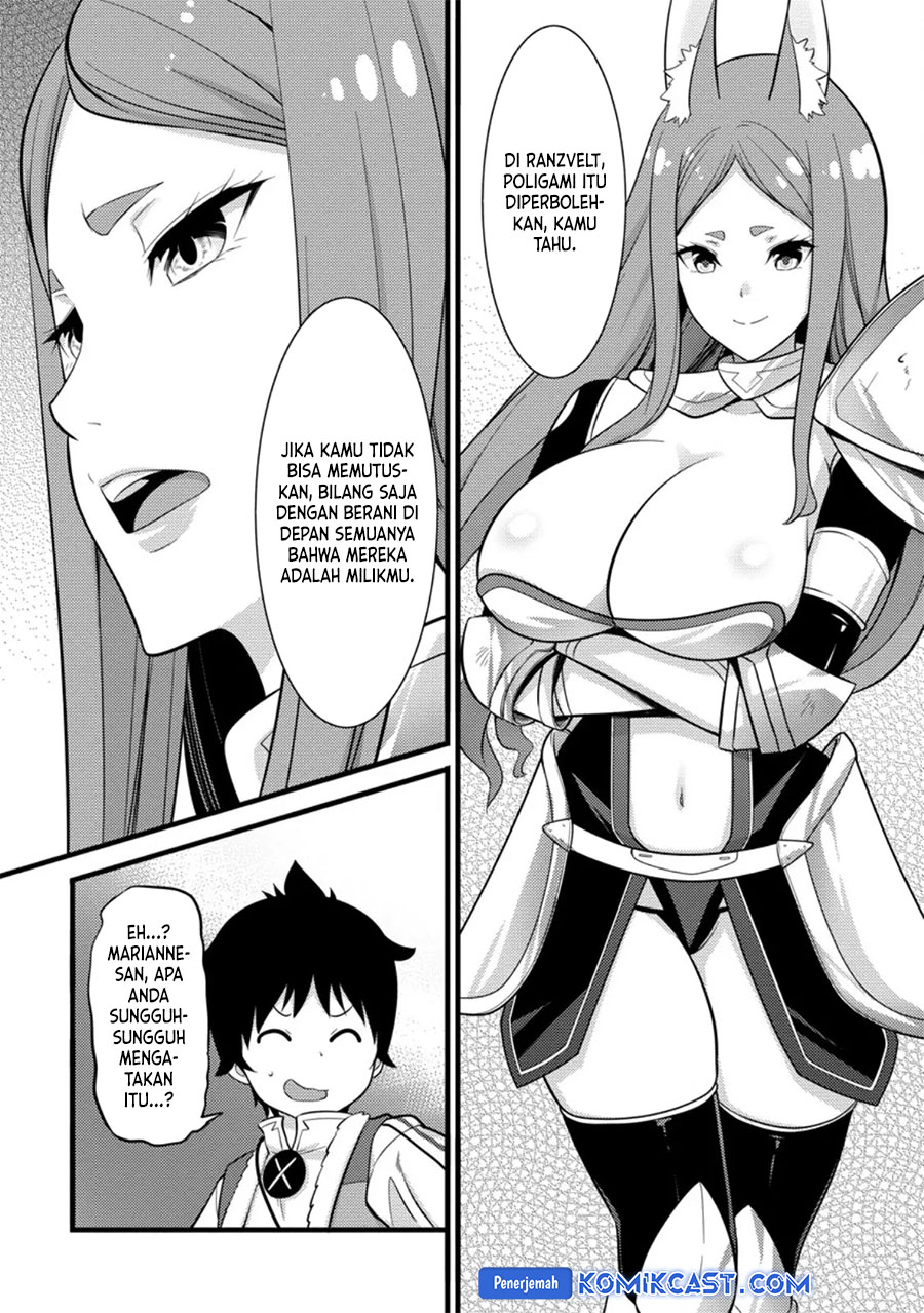 Hazure Hantei kara Hajimatta Cheat Majutsushi Seikatsu