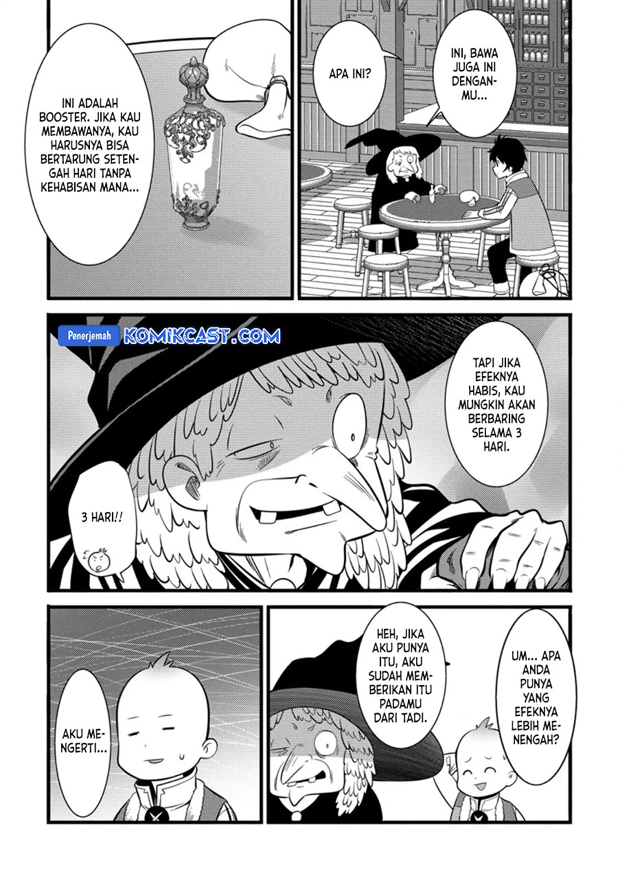 Hazure Hantei kara Hajimatta Cheat Majutsushi Seikatsu