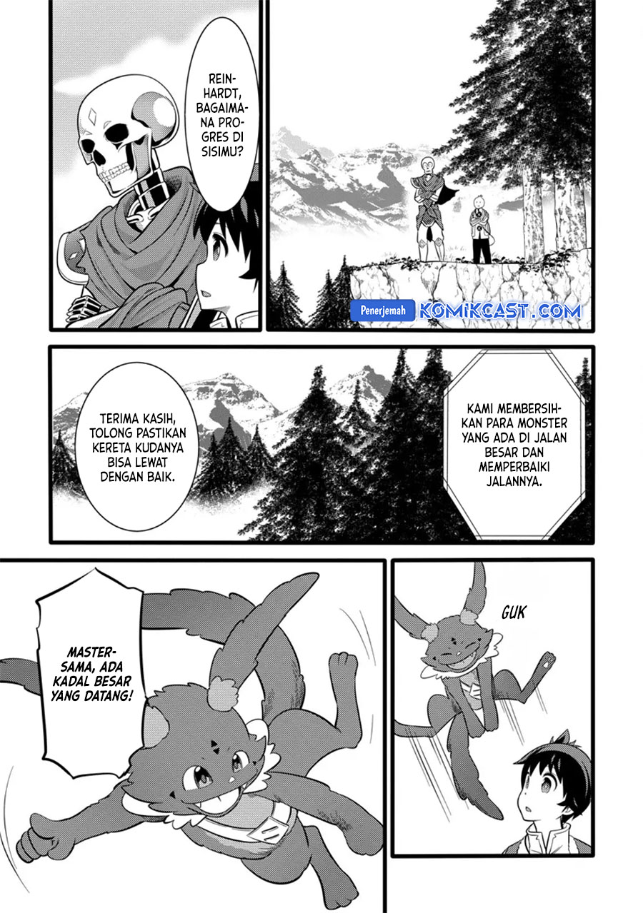 Hazure Hantei kara Hajimatta Cheat Majutsushi Seikatsu