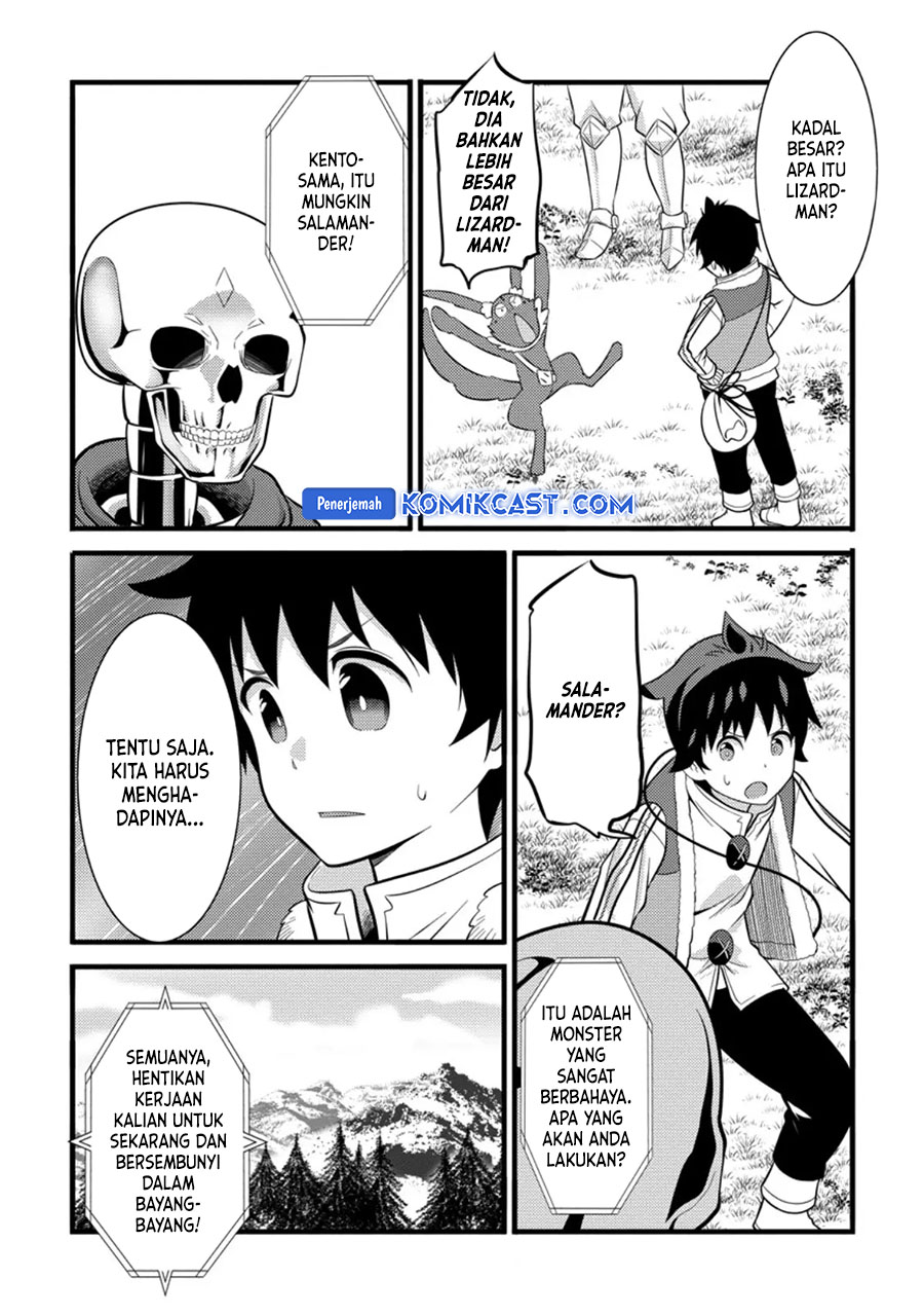 Hazure Hantei kara Hajimatta Cheat Majutsushi Seikatsu