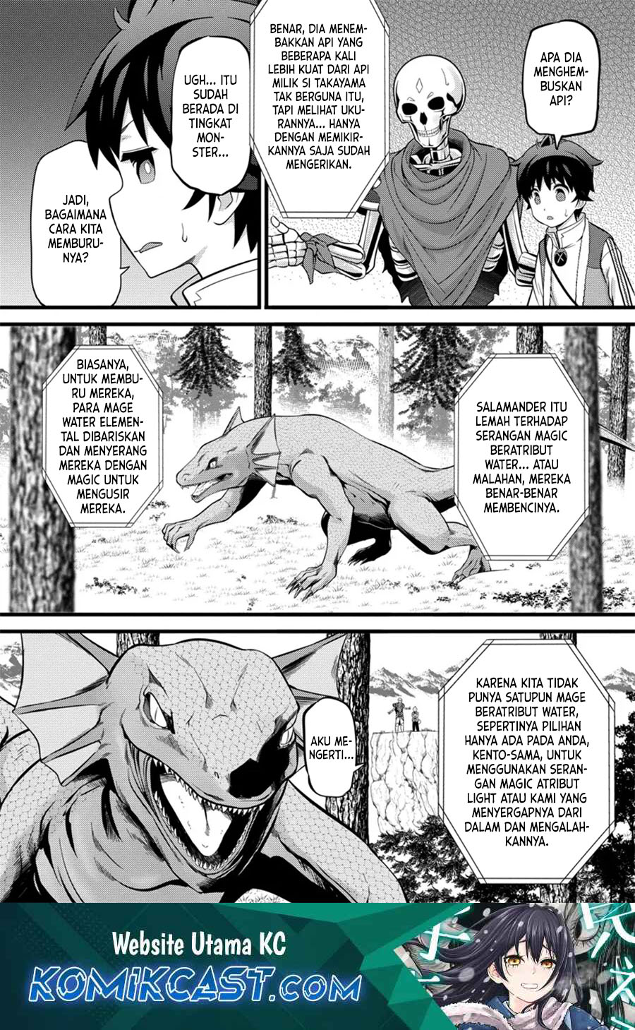 Hazure Hantei kara Hajimatta Cheat Majutsushi Seikatsu