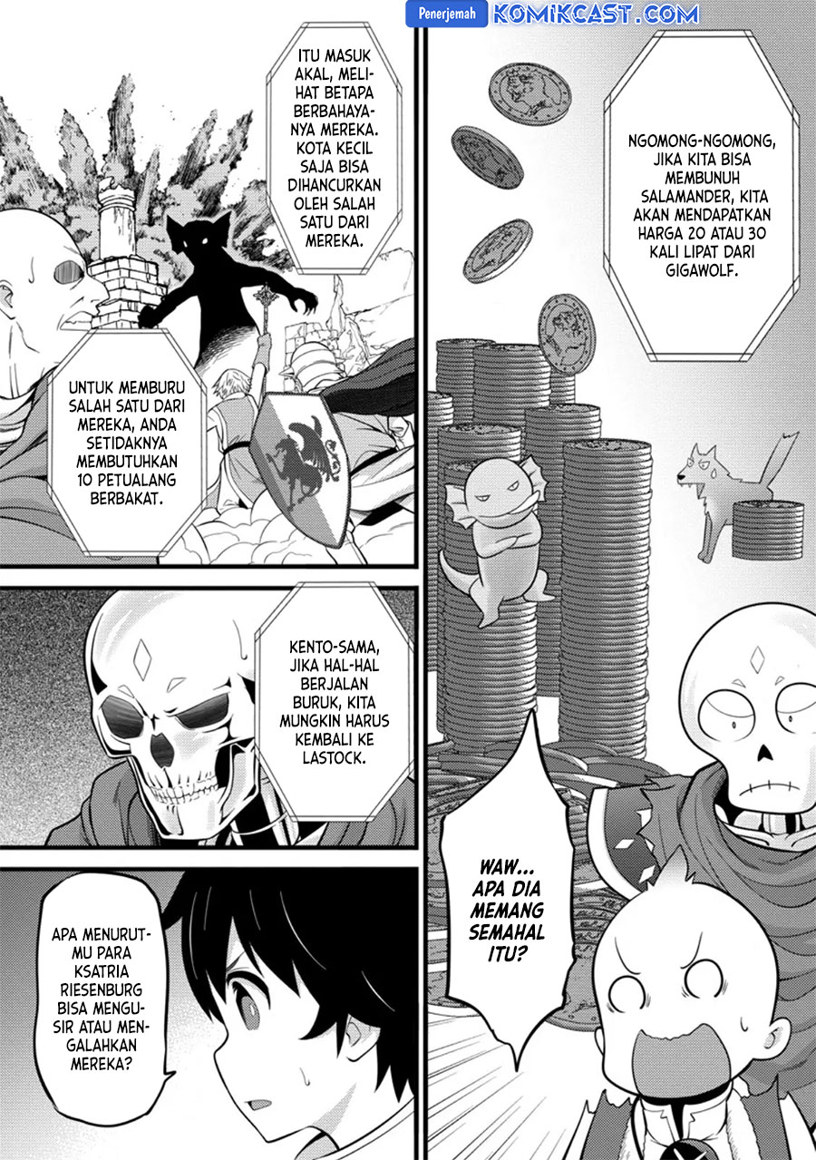 Hazure Hantei kara Hajimatta Cheat Majutsushi Seikatsu