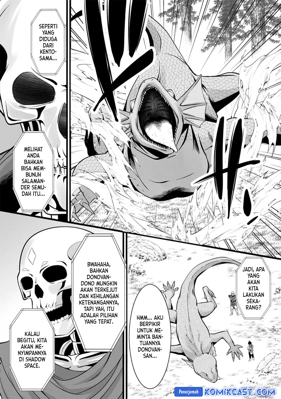 Hazure Hantei kara Hajimatta Cheat Majutsushi Seikatsu